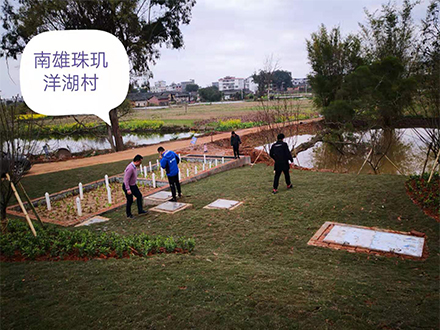 广东南雄农村污水整治项目