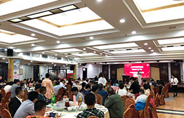 2020迎新春年会